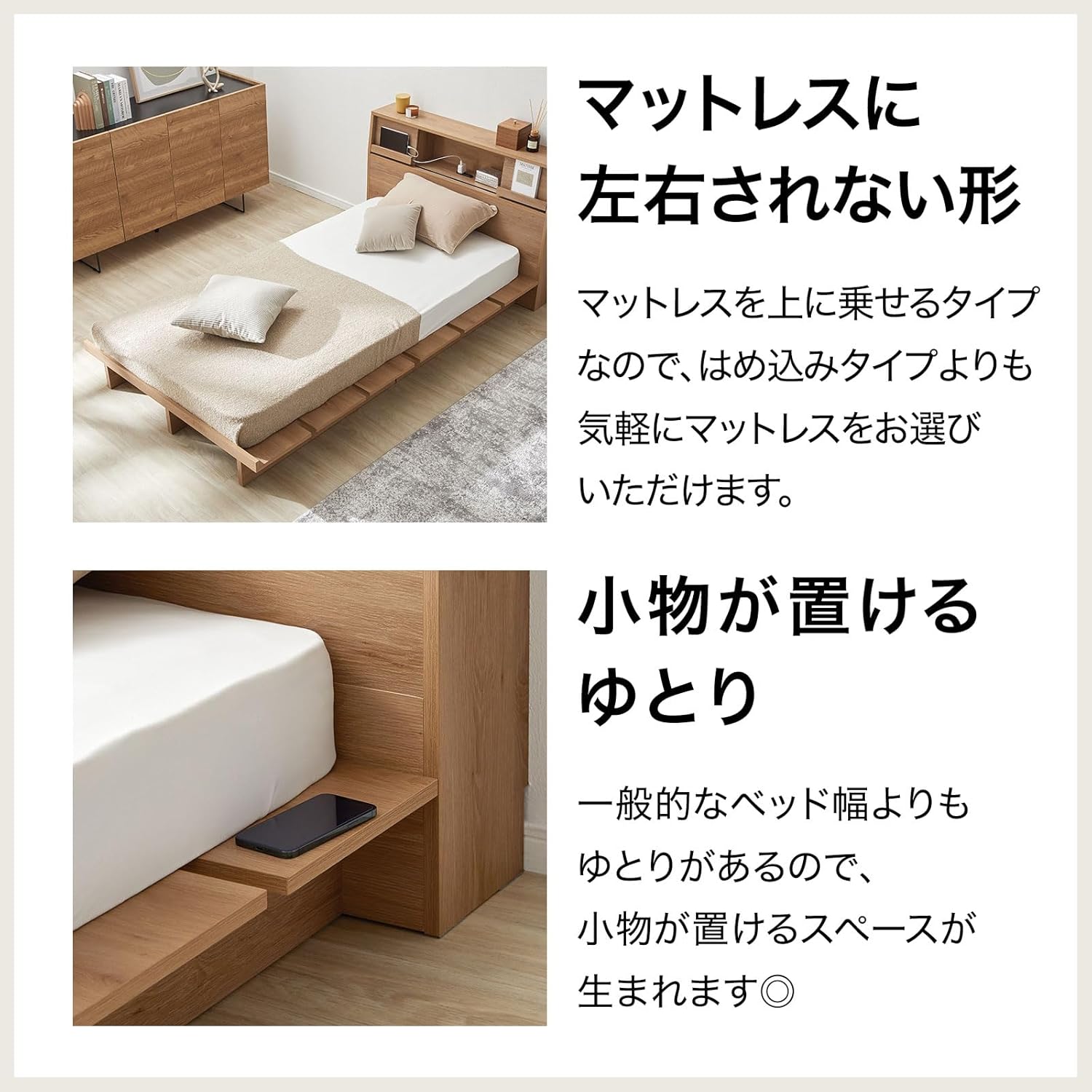 LOWYA ベッドフレーム ロータイプ クイーン シャビーナチュラル LOWYA